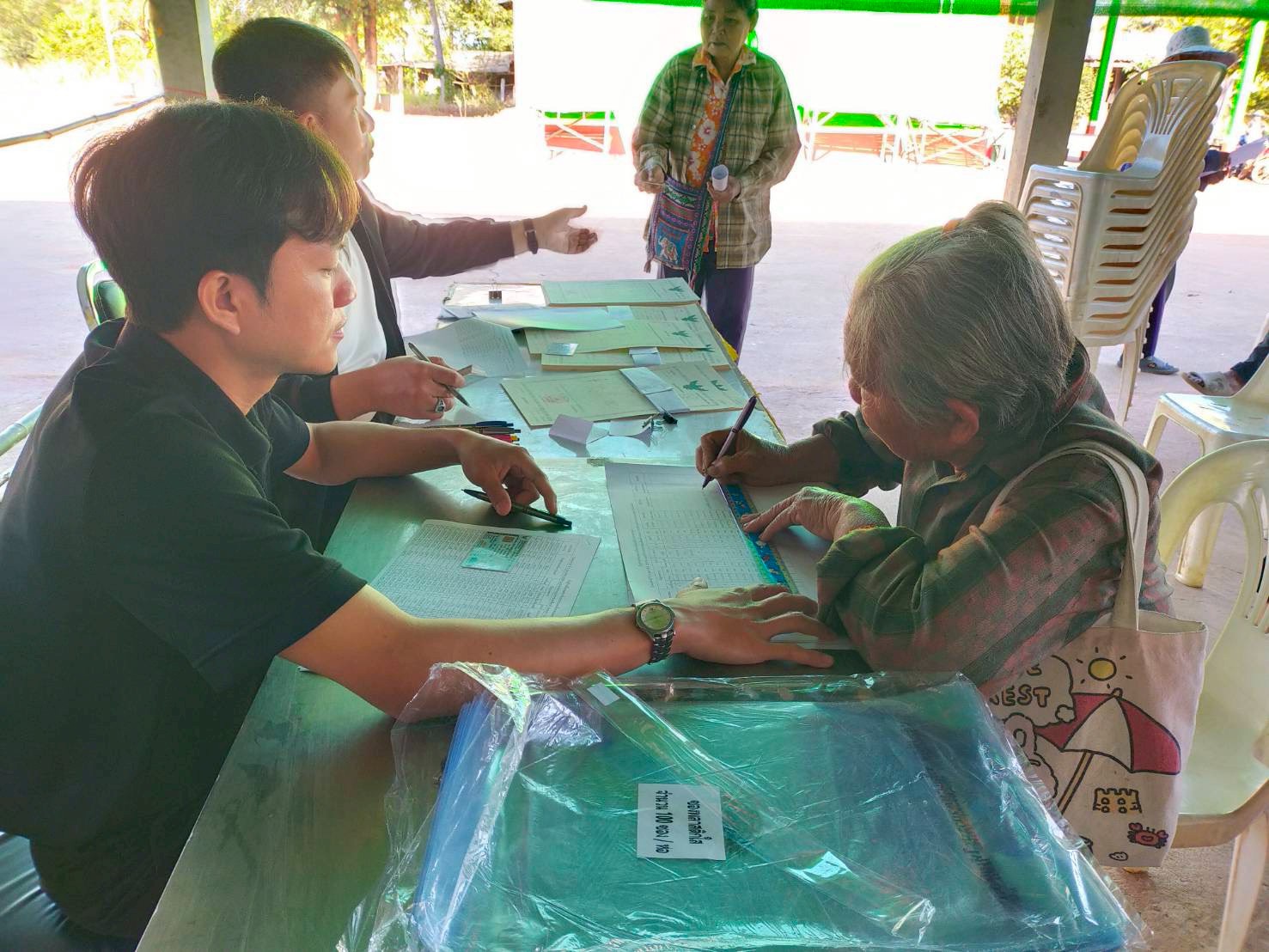 title - ส.ป.ก. ยโสธร  ออกศูนย์บริการประชาชนเคลื่อนที่ (Mobile Unit)